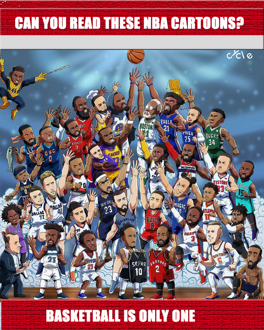 但库里这句 但库里这句