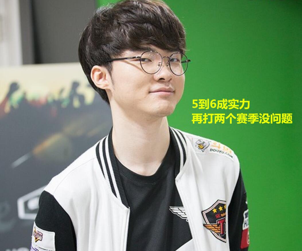 跟注看翻需 跟注看翻需