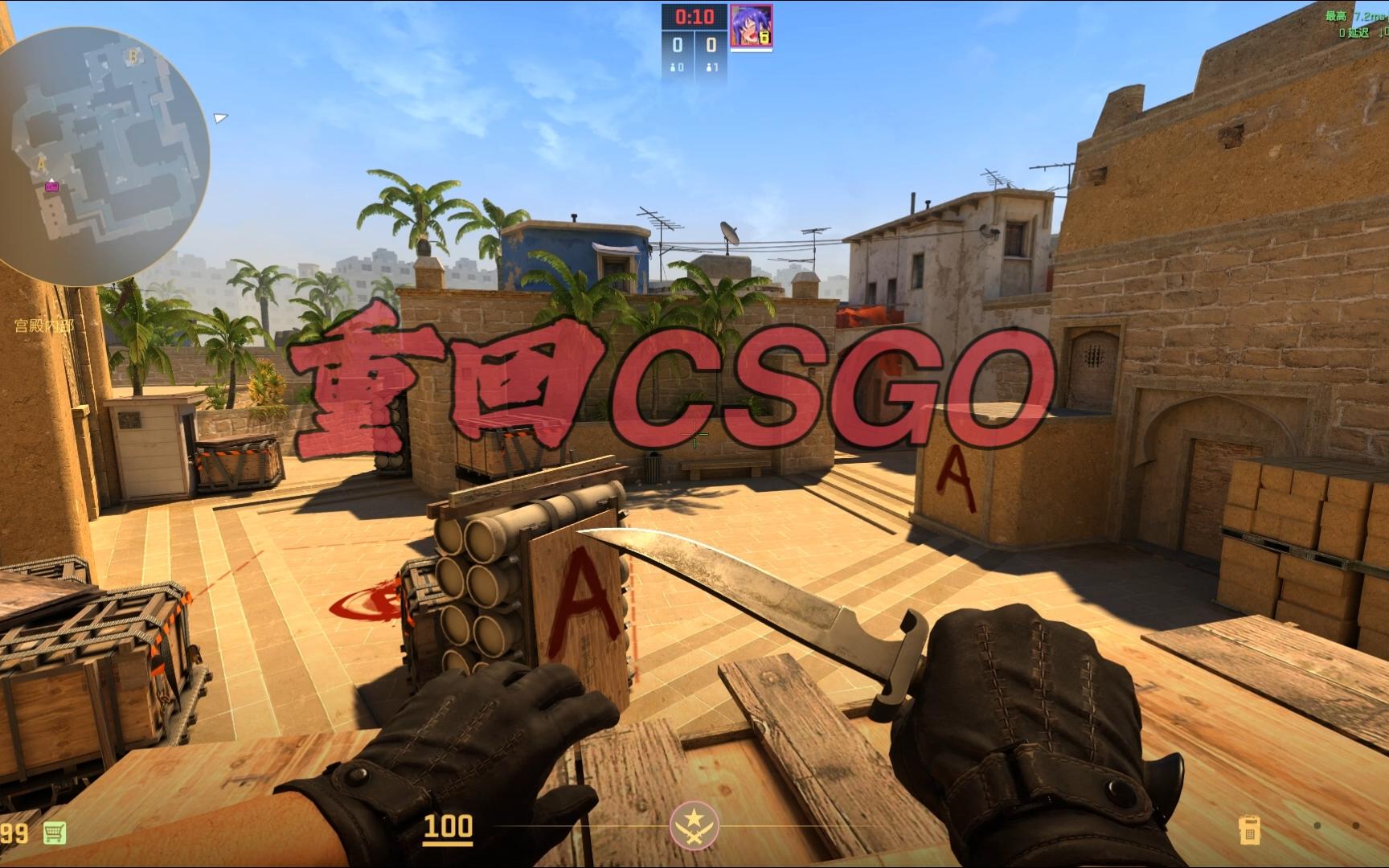 费哲论坛 费哲论坛