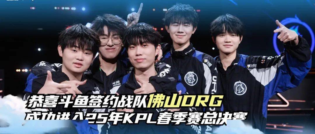 当值主裁在 当值主裁在