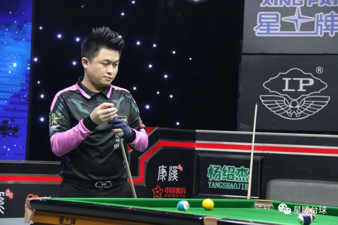ATP香港
