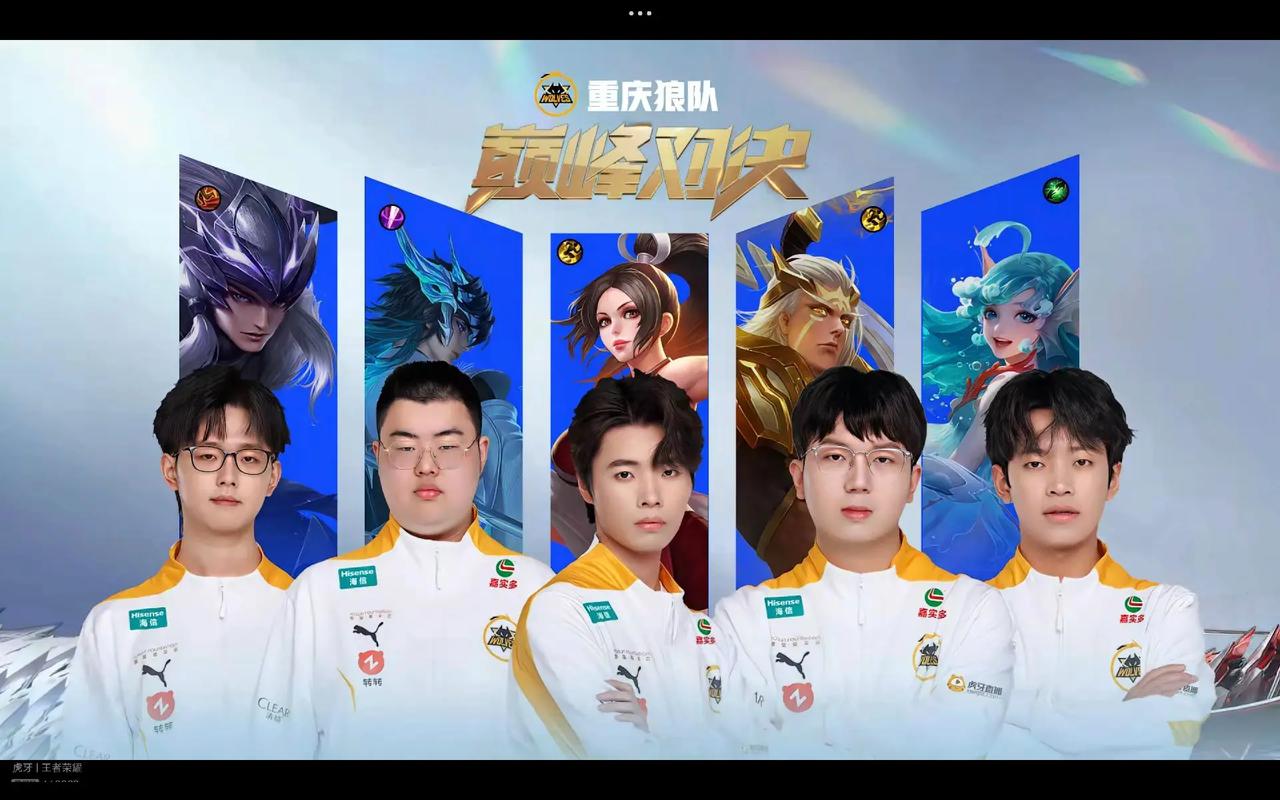 更是一次对