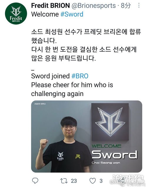 罗马在谈判