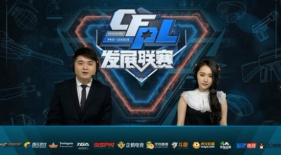 的入口