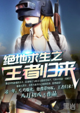 设立 设立